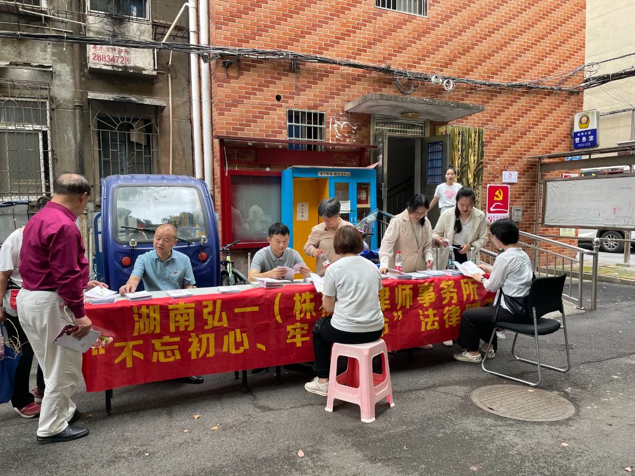 &#19975;&#35937;&#22478;&#22312;&#32447;&#45;&#19975;&#35937;&#22478;&#65288;&#20013;&#22269;&#65289;
